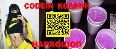 амф Бугуруслан