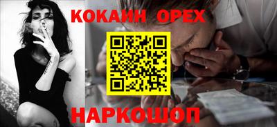 амф Бугуруслан