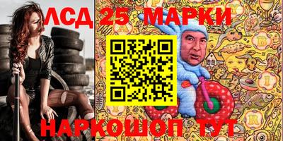 амф Бугуруслан