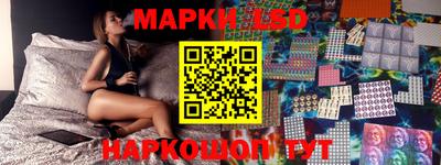амф Бугуруслан