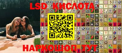 амф Бугуруслан