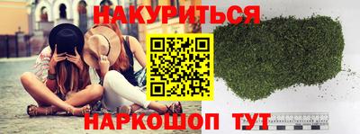 амф Бугуруслан