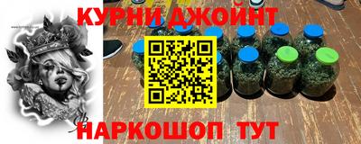 2c-b Будённовск