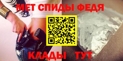 2c-b Будённовск