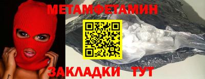 МДПВ Бузулук