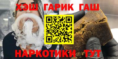 амф Бугуруслан